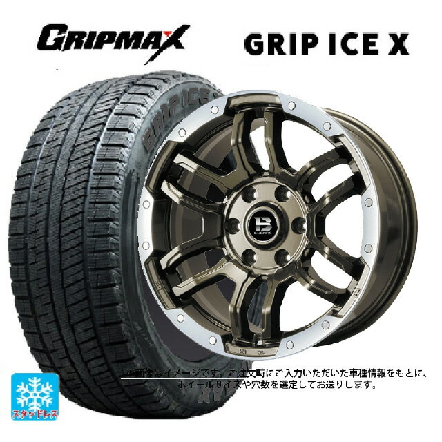 スズキ スイフトスポーツ(ZC33S)用 2024年製 185/55R16 83T グリップマックス グリップアイスX ブラックレター ビックウェイ ビーラグナス エフアールディー ブロンズリムポリッシュ 新品スタッドレスタイヤホイール 4本セット
