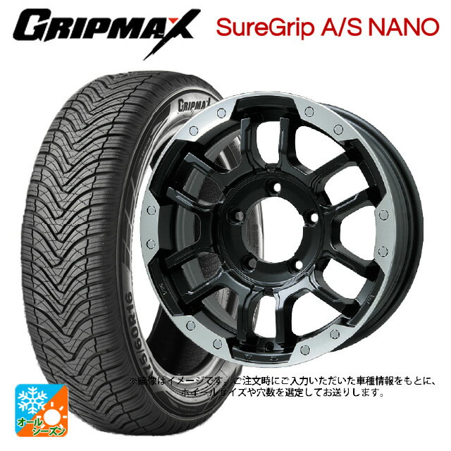 225/65R17 106V XL グリップマックス シュアグリップ A/S ナノ ブラックレター ビックウェイ ビーラグ..