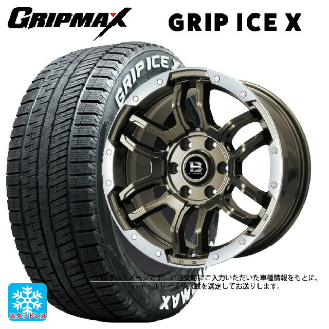 155/65R14 75Q グリップマックス グリップアイスX ホワイトレター ビックウェイ ビーラグナス エフアールディー ブロンズリムポリッシュ 14-4.5J 国産車用 スタッドレスタイヤホイール4本セット