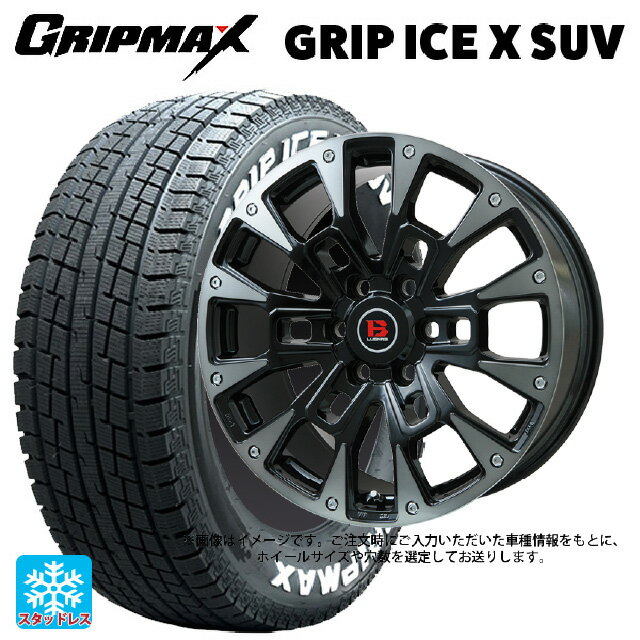 【6/11 1:59迄 全品ポイント5倍】2024年製 145/80R12 80/78N グリップマックス グリップアイスX SUV ホワイトレター # ビックウェイ ビーラグナス ビーアールディー ブラックポリッシュ/ブラッククリア 12-4J 国産車用 スタッドレスタイヤホイール4本セット