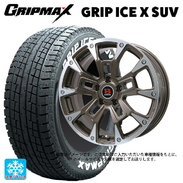 225/70R16 103Q グリップマックス グリップアイスX SUV ホワイトレター(中古) ビックウェイ ビーラグナス ビーアールディー ブロンズポリッシュ 16-5.5J 国産車用 スタッドレスタイヤホイール4本セット