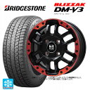 スズキ ジムニーノマド(JC74W)用 215/70R16 100Q ブリヂストン ブリザック DMV3 正規品 # ビックウェイ ビーラグナス エフアールディー マットブラックリムレッド 新品スタッドレスタイヤホイール 4本セット