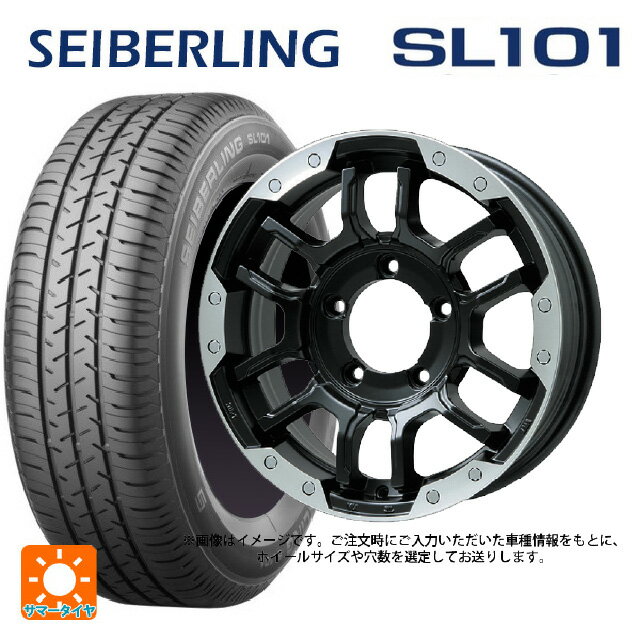 【6/15〜16限定 全品P5倍＆クーポン】2025年製 155/65R14 75S セイバーリング セイバーリング SL101(ブリヂストン工場生産) # ビックウェイ ビーラグナス エフアールディー マットブラック/ブラッククリア 14-4.5J 国産車用 サマータイヤホイール4本セット