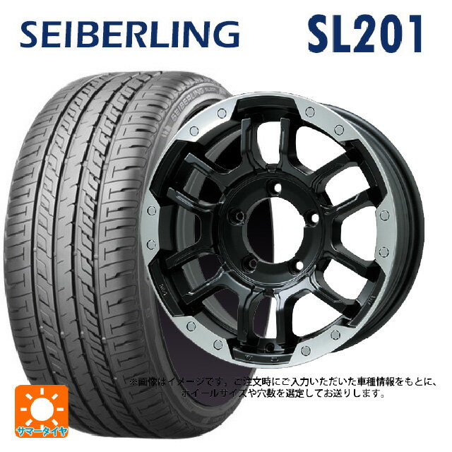 【6/22 20時〜 全品P5倍＆クーポン】165/55R14 72V セイバーリング セイバーリング SL201(ブリヂストン工場生産） ビックウェイ ビーラグナス エフアールディー マットブラック/ブラッククリア 14-4.5J 国産車用 サマータイヤホイール4本セット