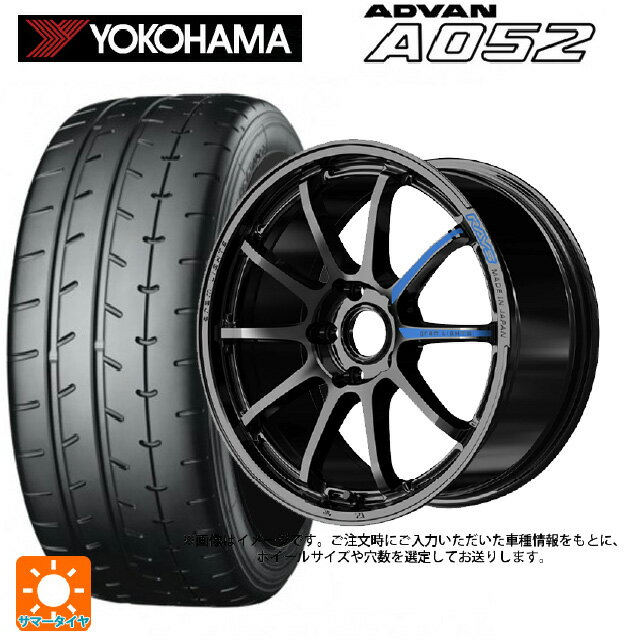 205/45R17 88W XL ヨコハマ アドバン A052 正規品 レイズ グラムライツ 57NR スペック M GX 17-7J 国産車用 サマータイヤホイール4本セ..
