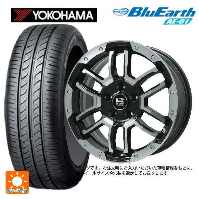 【6/22 20時〜 全品P5倍＆クーポン】165/55R14 72V ヨコハマ ブルーアース AE01 ビックウェイ ビーラグナス エフアールディー ブラックポリッシュ/ブラッククリア 14-4.5J 国産車用 サマータイヤホイール4本セット