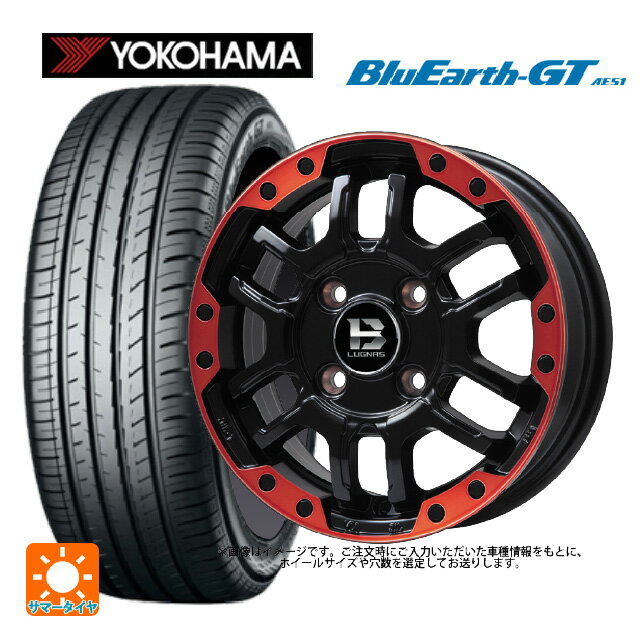 【6/22 20時〜 全品P5倍＆クーポン】205/60R16 92V ヨコハマ ブルーアースGT AE51 ビックウェイ ビーラグナス エフアールディー マットブラックリムレッド 16-6.5J 国産車用 サマータイヤホイール4本セット