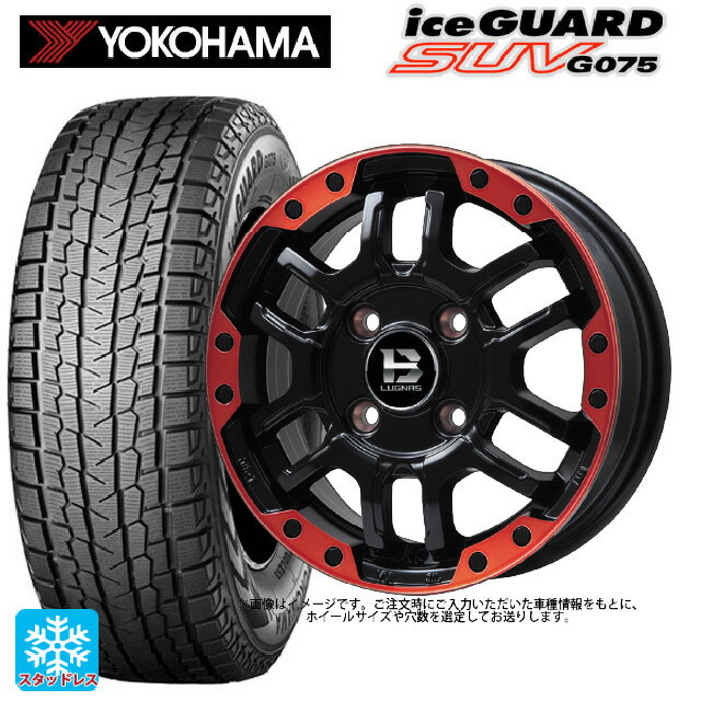 【6/20限定 全品P5倍＆クーポン】2024年製 235/70R16 106Q ヨコハマ アイスガードSUV G075 ビックウェイ ビーラグナス エフアールディー マットブラックリムレッド 16-6.5J 国産車用 スタッドレスタイヤホイール4本セット