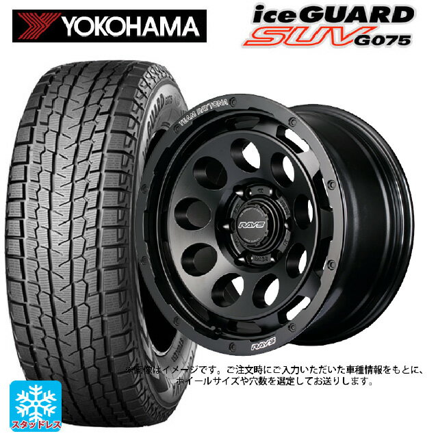 在庫有 トヨタ ランドクルーザー250(250系)用 2025年製 265/65R18 114Q ヨコハマ アイスガードSUV G075 # レイズ チームデイトナ D9 BOJ 新品スタッドレスタイヤホイール 4本セット