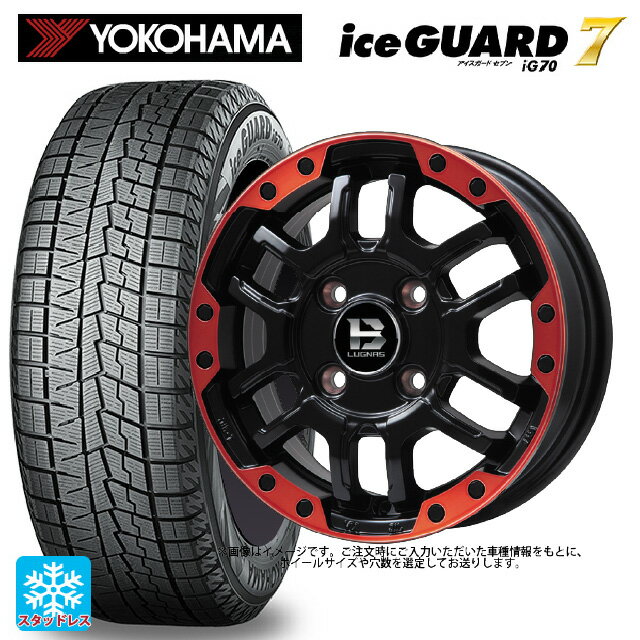 215/65R16 98Q ヨコハマ アイスガード7(IG70) ビックウェイ ビーラグナス エフアールディー マットブラックリムレッド 16-6.5J 国産車用 スタッドレスタイヤホイール4本セット
