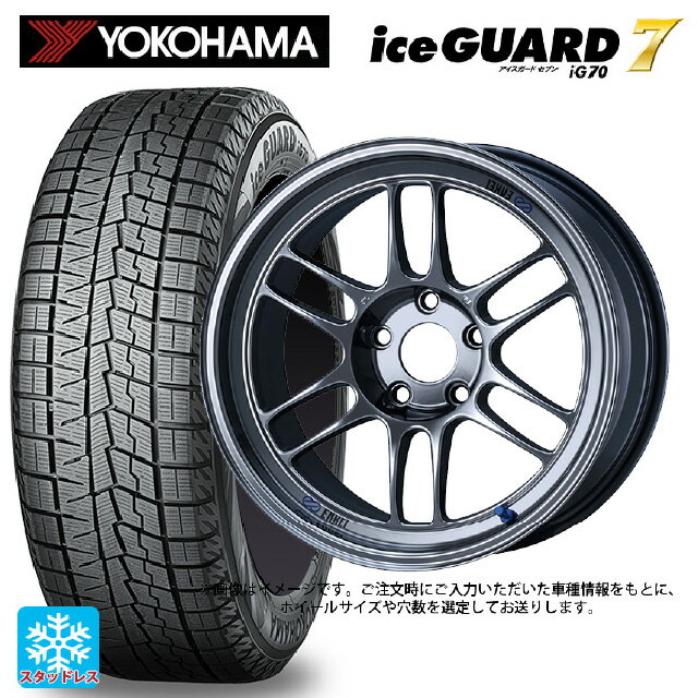 【6/22 20時〜 全品P5倍＆クーポン】175/55R15 77Q ヨコハマ アイスガード7(IG70) エンケイ レーシング RPF1 SBC 15-7J 国産車用 スタッドレスタイヤホイール4本セット