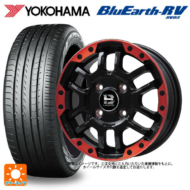 【6/22 20時〜 全品P5倍＆クーポン】205/60R16 96H XL ヨコハマ ブルーアース RV03 # ビックウェイ ビーラグナス エフアールディー マットブラックリムレッド 16-6.5J 国産車用 サマータイヤホイール4本セット