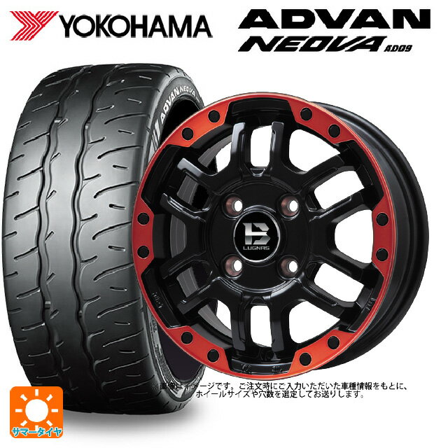 【6/15〜16限定 全品P5倍＆クーポン】215/45R18 93W XL ヨコハマ アドバン ネオバ AD09 正規品 ビックウェイ ビーラグナス エフアールディー マットブラックリムレッド 18-7.5J 国産車用 サマータイヤホイール4本セット