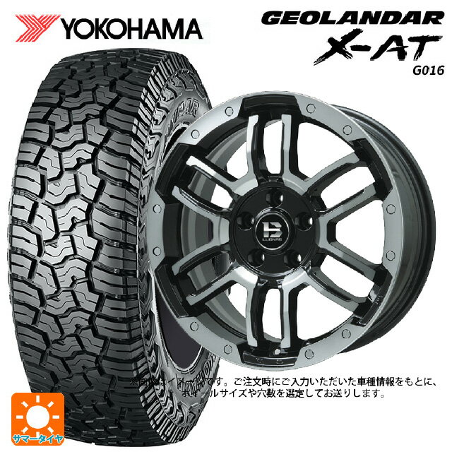 トヨタ ランドクルーザープラド(150系)用 275/65R17 121/118Q ヨコハマ ジオランダー X-AT G016 ブラックレター 正規品 ビックウェイ ビーラグナス エフアールディー ブラックポリッシュ/ブラッククリア 新品サマータイヤホイール 4本セット