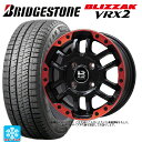 215/50R17 91Q ブリヂストン ブリザック VRX2 正規品 ビックウェイ ビーラグナス エフアールディー マットブラックリムレッド 17-7J 国産車用 スタッドレスタイヤホイール4本セット