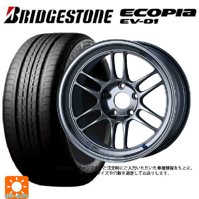 【6/22 20時〜 全品P5倍＆クーポン】175/55R15 77V ブリヂストン エコピア EV-01 正規品 エンケイ レーシング RPF1 SBC 15-7J 国産車用 サマータイヤホイール4本セット