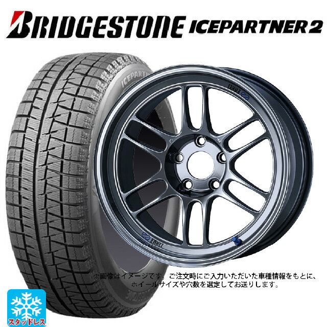 【6/11 1:59迄 全品ポイント5倍】175/65R15 84Q ブリヂストン アイスパートナー2 正規品 エンケイ レーシング RPF1 SBC 15-7J 国産車用 スタッドレスタイヤホイール4本セット
