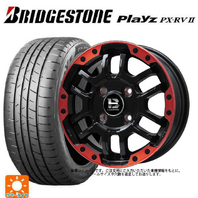 【6/22 20時〜 全品P5倍＆クーポン】205/60R16 92H ブリヂストン プレイズ PX-RV2 正規品 ビックウェイ ビーラグナス エフアールディー マットブラックリムレッド 16-6.5J 国産車用 サマータイヤホイール4本セット