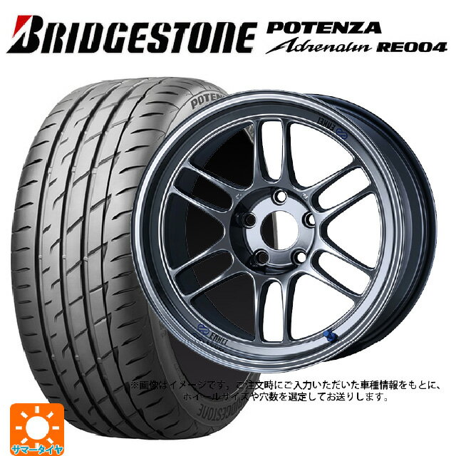 【6/22 20時〜 全品P5倍＆クーポン】195/55R15 85W ブリヂストン ポテンザ アドレナリン RE004 正規品 エンケイ レーシング RPF1 SBC 15-7J 国産車用 サマータイヤホイール4本セット