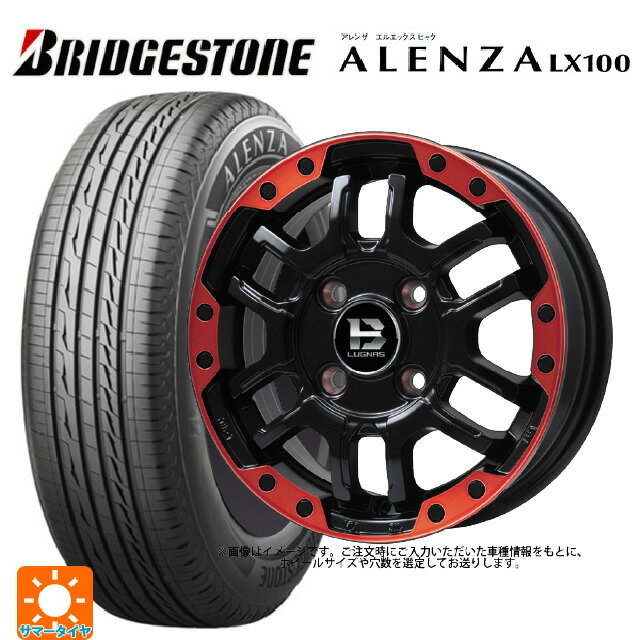 215/70R16 100H ブリヂストン アレンザLX100 正規品 # ビックウェイ ビーラグナス エフアールディー マットブラックリムレッド 16-6.5J 国産車用 サマータイヤホイール4本セット