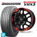 215/60R16 95Q ブリヂストン ブリザック VRX3 正規品 # ビックウェイ ビーラグナス エフアールディー マットブラックリムレッド 16-6.5J 国産車用 スタッドレスタイヤホイール4本セット