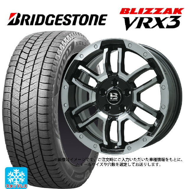 2024年製 155/65R14 75Q ブリヂストン ブリザック VRX3 # 正規品 # ビックウェイ ビーラグナス エフアールディー ブラックポリッシュ/ブラッククリア 14-4.5J 国産車用 スタッドレスタイヤホイール4本セット