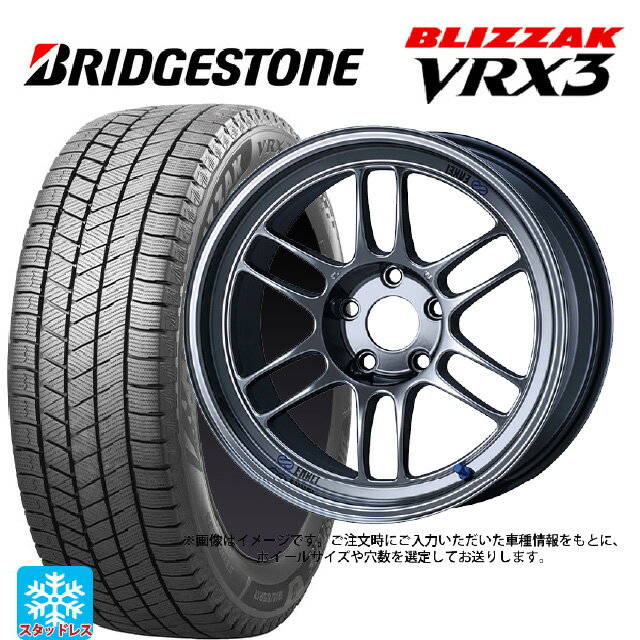 185/55R16 83Q ブリヂストン ブリザック VRX3 正規品 エンケイ レーシング RPF1 SBC 16-7J 国産車用 スタッドレスタイヤホイール4本セット