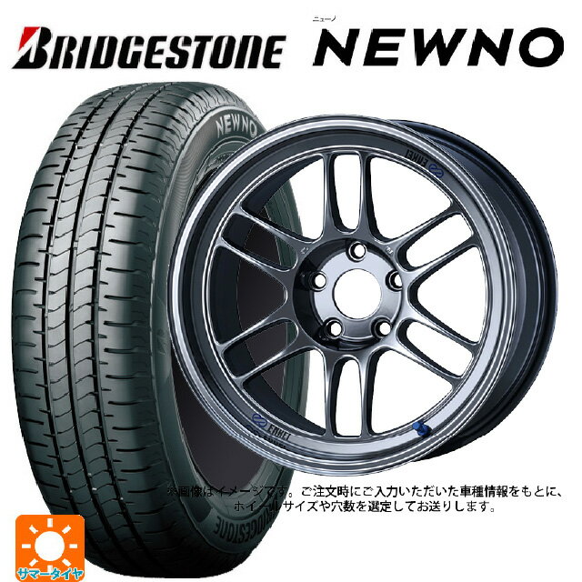 【6/22 20時〜 全品P5倍＆クーポン】175/55R15 77V ブリヂストン ニューノ 正規品 エンケイ レーシング RPF1 SBC 15-7J 国産車用 サマータイヤホイール4本セット