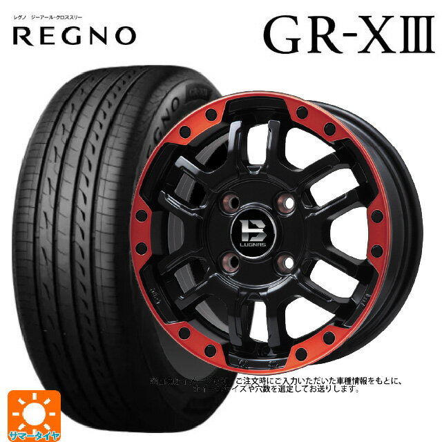 【6/22 20時〜 全品P5倍＆クーポン】205/60R16 96V XL ブリヂストン レグノ GR-X3 正規品 # ビックウェイ ビーラグナス エフアールディー マットブラックリムレッド 16-6.5J 国産車用 サマータイヤホイール4本セット