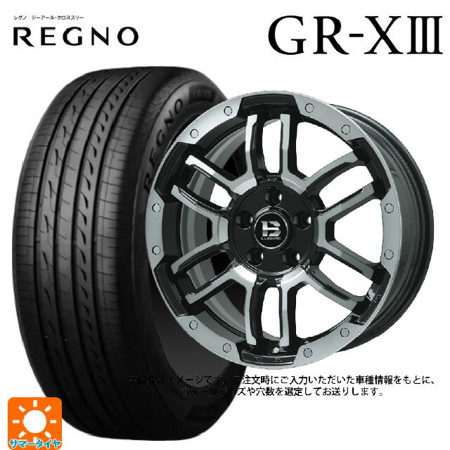 【6/22 20時〜 全品P5倍＆クーポン】165/55R14 72V ブリヂストン レグノ GR-X3 正規品 # ビックウェイ ビーラグナス エフアールディー ブラックポリッシュ/ブラッククリア 14-4.5J 国産車用 サマータイヤホイール4本セット