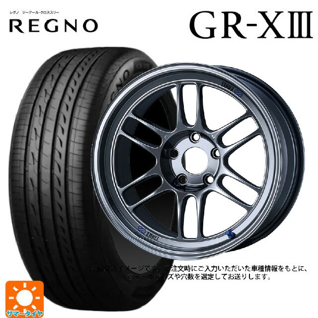 【6/22 20時〜 全品P5倍＆クーポン】175/55R15 77V ブリヂストン レグノ GR-X3 正規品 # エンケイ レーシング RPF1 SBC 15-7J 国産車用 サマータイヤホイール4本セット