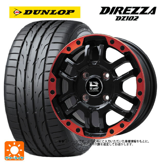 【10/14 20時〜最大3万円OFFクーポン】225/45R18 95W ダンロップ ディレッツァDZ102 ビックウェイ ビーラグナス エフアールディー マットブラックリムレッド 18-7.5J 国産車用 サマータイヤホイール4本セット