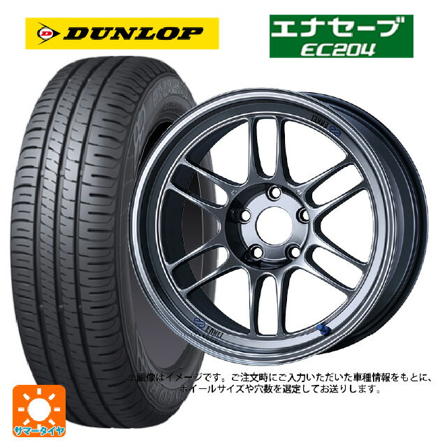 185/60R15 84H ダンロップ エナセーブEC204 エンケイ レーシング RPF1 SBC 15-7J 国産車用 サマータイヤホイール4本セット