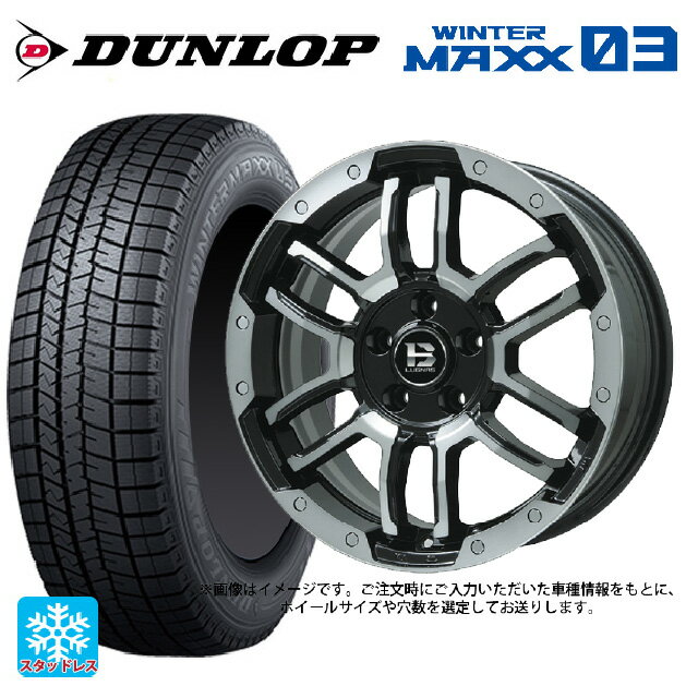 【6/11 1:59迄 全品ポイント5倍】スズキ ジムニーノマド(JC74W)用 215/70R16 100Q ダンロップ ウィンターマックス 03(WM03) ビックウェイ ビーラグナス エフアールディー ブラックポリッシュ/ブラッククリア 新品スタッドレスタイヤホイール 4本セット