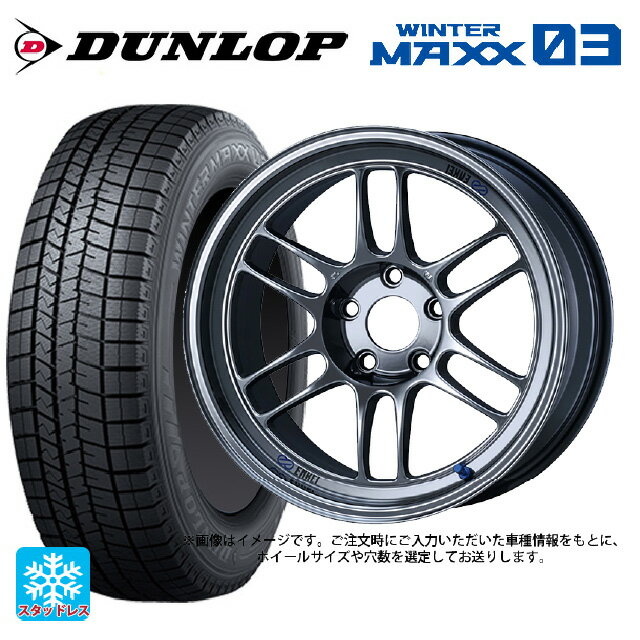 【6/22 20時〜 全品P5倍＆クーポン】2022年製 175/55R15 77Q ダンロップ ウィンターマックス 03(WM03) エンケイ レーシング RPF1 SBC 15-7J 国産車用 スタッドレスタイヤホイール4本セット