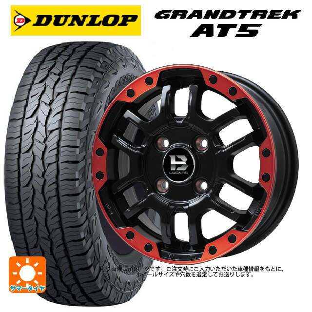 【6/15〜16限定 全品P5倍＆クーポン】215/65R16 98H ダンロップ グラントレックAT5 ブラックレター ビックウェイ ビーラグナス エフアールディー マットブラックリムレッド 16-6.5J 国産車用 サマータイヤホイール4本セット