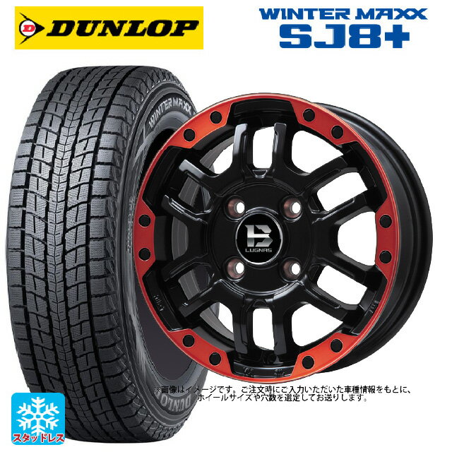 【6/22 20時〜 全品P5倍＆クーポン】215/65R16 98Q ダンロップ ウィンターマックス SJ8+ ビックウェイ ビーラグナス エフアールディー マットブラックリムレッド 16-6.5J 国産車用 スタッドレスタイヤホイール4本セット