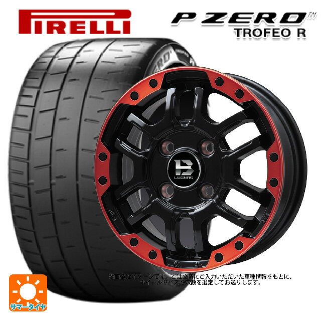 【6/11 1:59迄 全品ポイント5倍】225/40R18 92Y ピレリ P-ZERO トロフェオR 正規品 ビックウェイ ビーラグナス エフアールディー マットブラックリムレッド 18-7.5J 国産車用 サマータイヤホイール4本セット