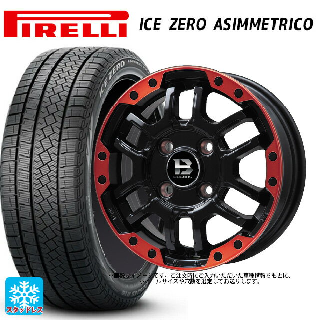 225/50R18 99H ピレリ アイスゼロ アシンメトリコ 正規品 ビックウェイ ビーラグナス エフアールディー マットブラックリムレッド 18-7.5J 国産車用 スタッドレスタイヤホイール4本セット