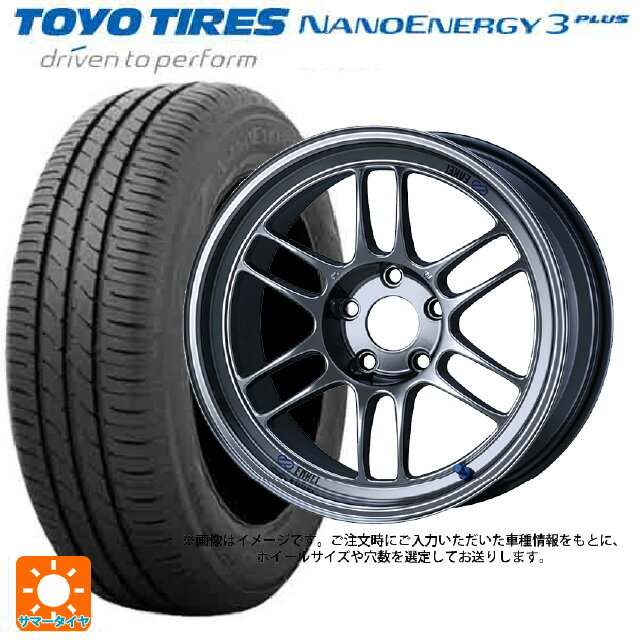 【6/15〜16限定 全品P5倍＆クーポン】185/60R15 84H トーヨー ナノエナジー3プラス エンケイ レーシング RPF1 SBC 15-7J 国産車用 サマータイヤホイール4本セット