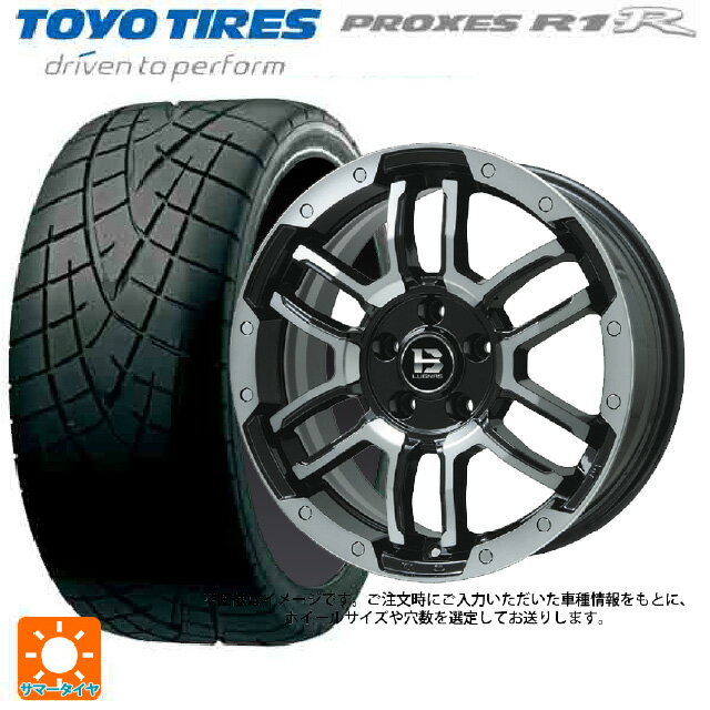 【6/22 20時〜 全品P5倍＆クーポン】165/55R14 72V トーヨー プロクセス R1R ビックウェイ ビーラグナス エフアールディー ブラックポリッシュ/ブラッククリア 14-4.5J 国産車用 サマータイヤホイール4本セット