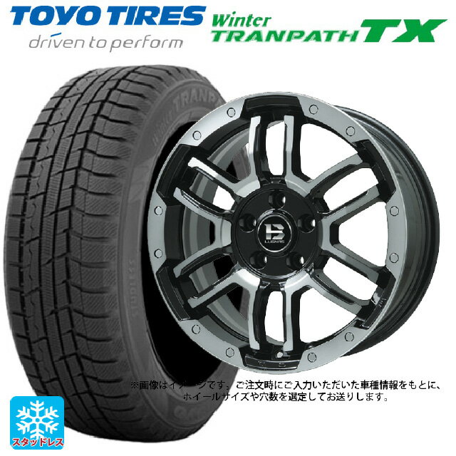 155/65R14 75Q トーヨー ウインタートランパス TX ビックウェイ ビーラグナス エフアールディー ブラックポリッシュ/ブラッククリア 14-4.5J 国産車用 スタッドレスタイヤホイール4本セット