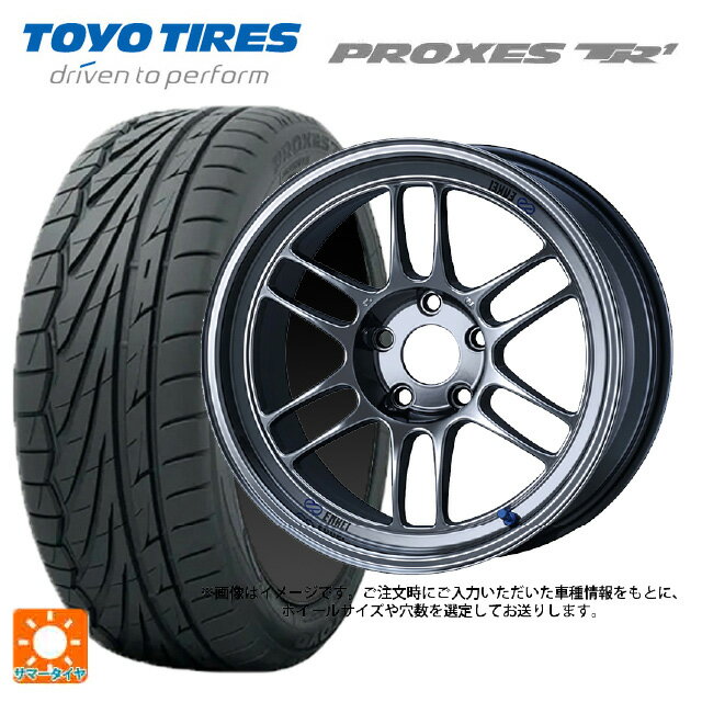 【6/22 20時〜 全品P5倍＆クーポン】195/55R15 85V トーヨー プロクセス TR1 エンケイ レーシング RPF1 SBC 15-7J 国産車用 サマータイヤホイール4本セット