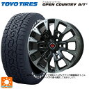 【5/9 20時〜 最大3万円OFFクーポン】トヨタ ランドクルーザープラド(150系)用 265/65R18 114H トーヨー オープンカントリー AT3 ホワイトレター ビックウェイ ビーラグナス ビーアールディー ブラックポリッシュ/ブラッククリア 新品サマータイヤホイール 4本セット(2)