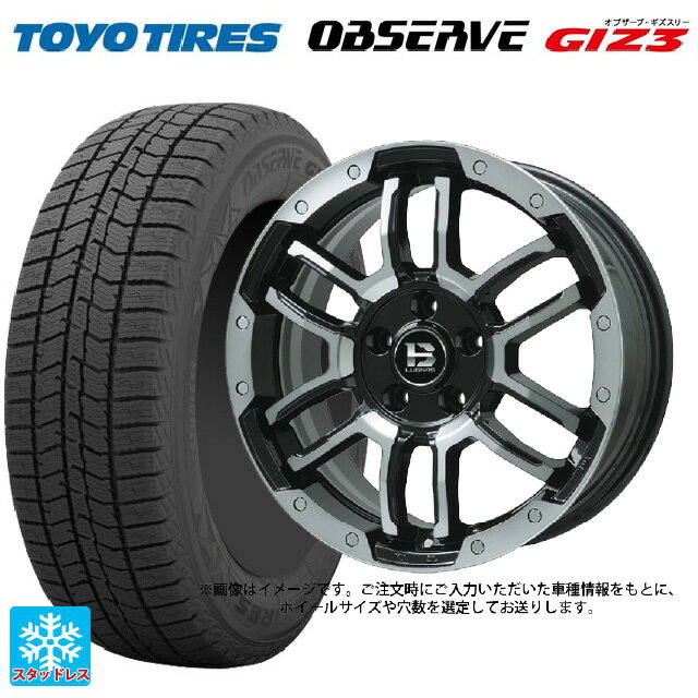 165/55R14 72Q トーヨー オブザーブ ガリットギズ3 ビックウェイ ビーラグナス エフアールディー ブラックポリッシュ/ブラッククリア 14-4.5J 国産車用 スタッドレスタイヤホイール4本セット