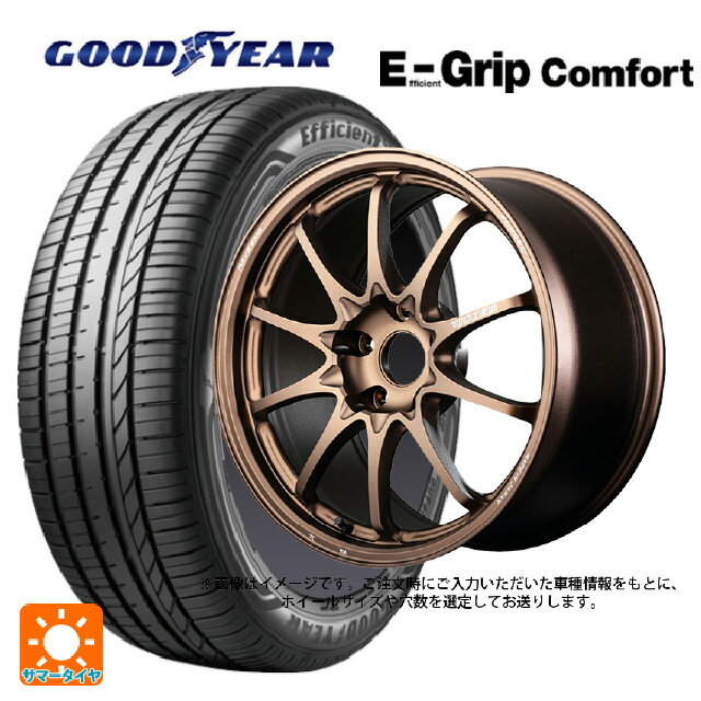 225/45R17 94W XL グッドイヤー エフィシェントグリップ コンフォート # レイズ ボルクレーシング CE28N プラス BR 17-7J 国産車用 サマータイヤホイール4本セット
