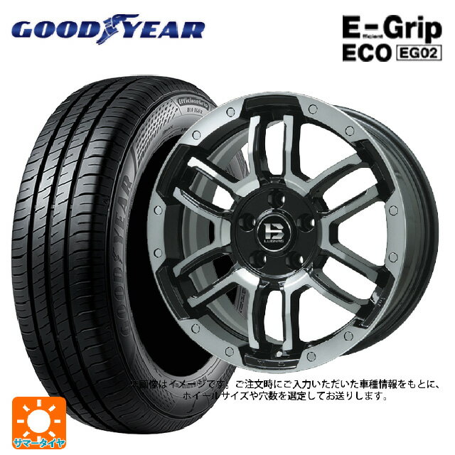 【6/15〜16限定 全品P5倍＆クーポン】165/50R15 73V グッドイヤー エフィシェントグリップ エコ EG02 ビックウェイ ビーラグナス エフアールディー ブラックポリッシュ/ブラッククリア 15-4.5J 国産車用 サマータイヤホイール4本セット