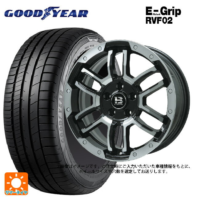【6/15〜16限定 全品P5倍＆クーポン】165/55R15 75V グッドイヤー エフィシェントグリップ RVF02 ビックウェイ ビーラグナス エフアールディー ブラックポリッシュ/ブラッククリア 15-4.5J 国産車用 サマータイヤホイール4本セット