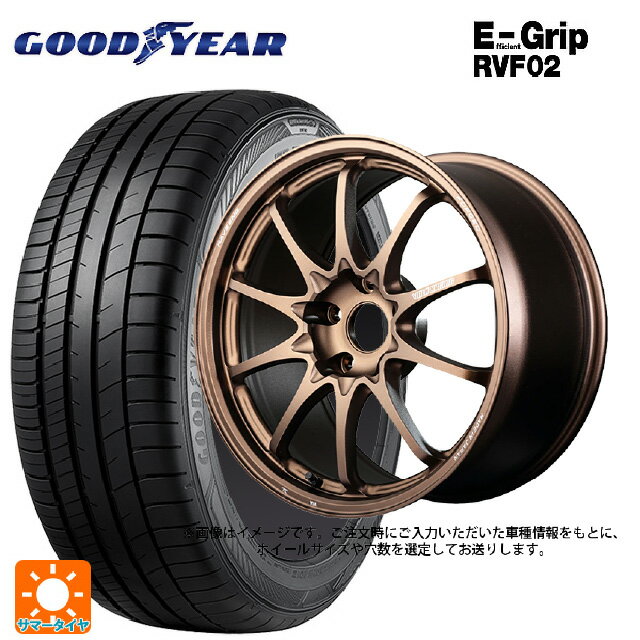 【6/22 20時〜 全品P5倍＆クーポン】215/50R17 95V XL グッドイヤー エフィシェントグリップ RVF02 レイズ ボルクレーシング CE28N プラス BR 17-7J 国産車用 サマータイヤホイール4本セット