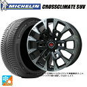 【7/19 20時〜 最大3万円OFFクーポン】スズキ ジムニーシエラ(74系)用 215/70R16 100H XL ミシュラン 正規品 クロスクライメイトS...